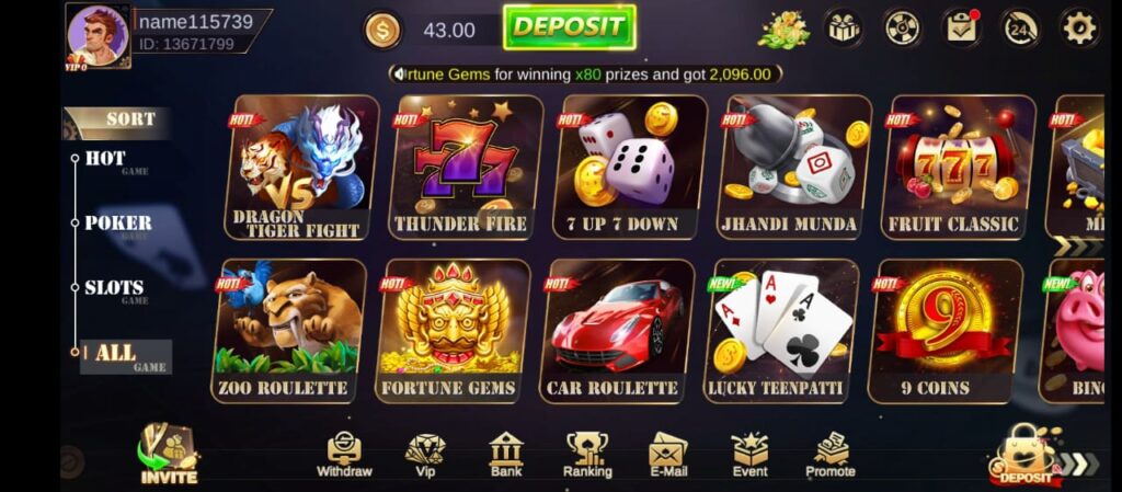 Rumi Slots Game