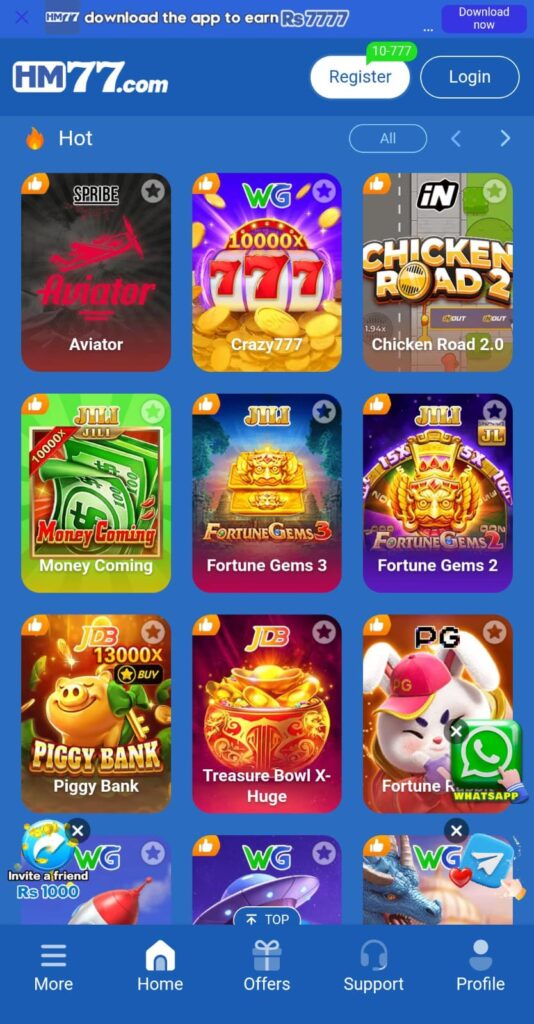 HM77 Game